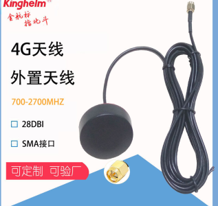 16_j8ts_gigj