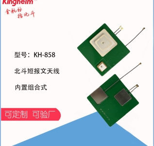 KH-858_1am6