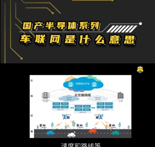 微信图片_20220223161242