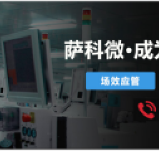 微信图片_20220326170334