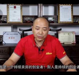 图片20