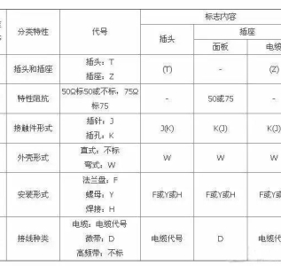 微信图片_20220615095916