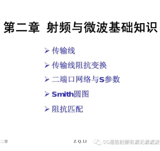 微信图片_20220810134713