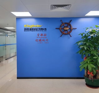 金航标