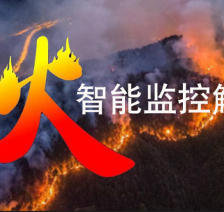 微信图片_20220831142705