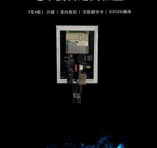 微信图片_20220915102620