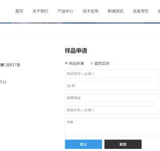 图片1