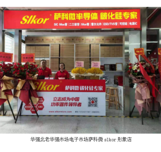 微信图片_20220722113446