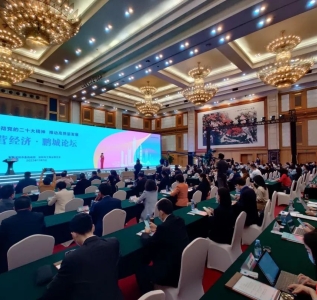 微信图片_20221103144724