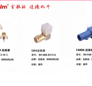 QQ图片20220730135946
