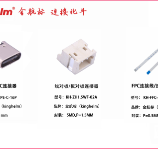 QQ图片20220707084551