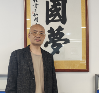 周沼全