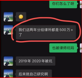 6386719833947265627108593