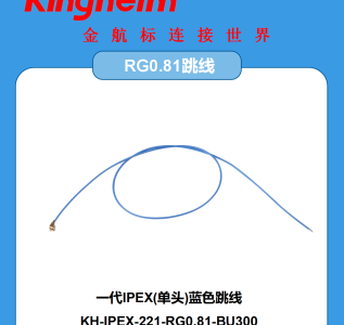 中文、每日一品产品图_31