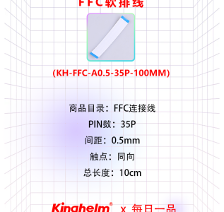 每日一品2-25.6.5