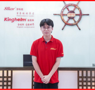 1萨科微实习生彭振_副本