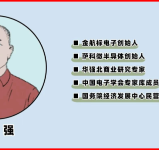 8-1首图_副本