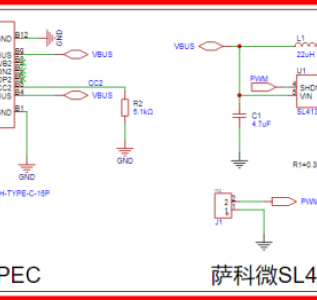 萨科微SL4139驱动芯片应用电路方案1_副本