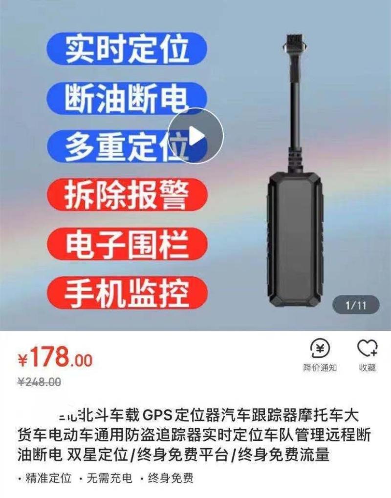 35310fdc5b3a4cd7adf0e796fdaf1193