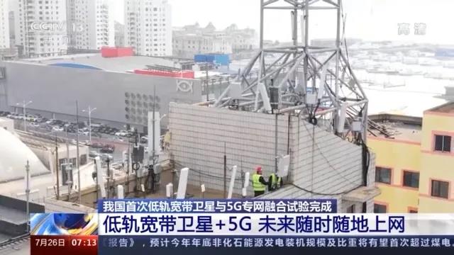 4-4_5ztv