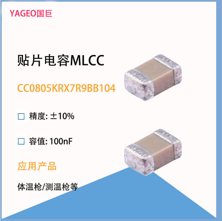 4_qssl