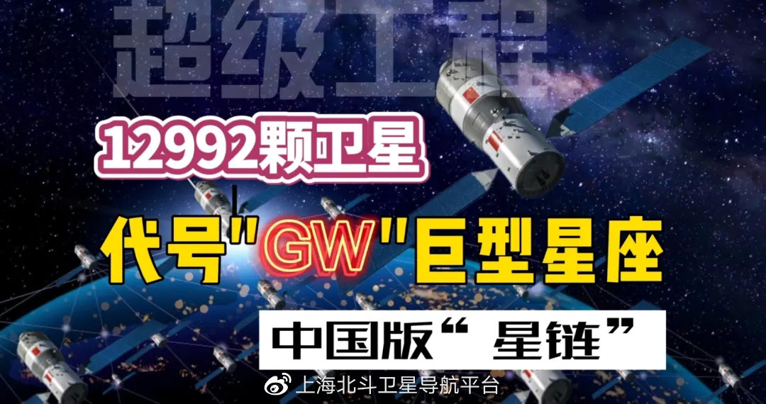 C6_40j1