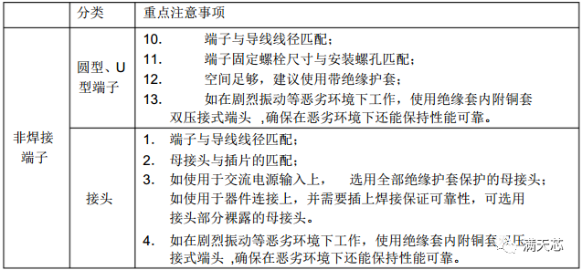 20_qj9g