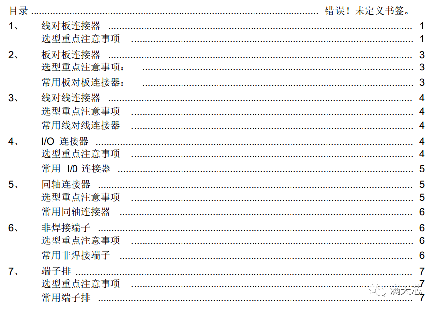 2_c93a
