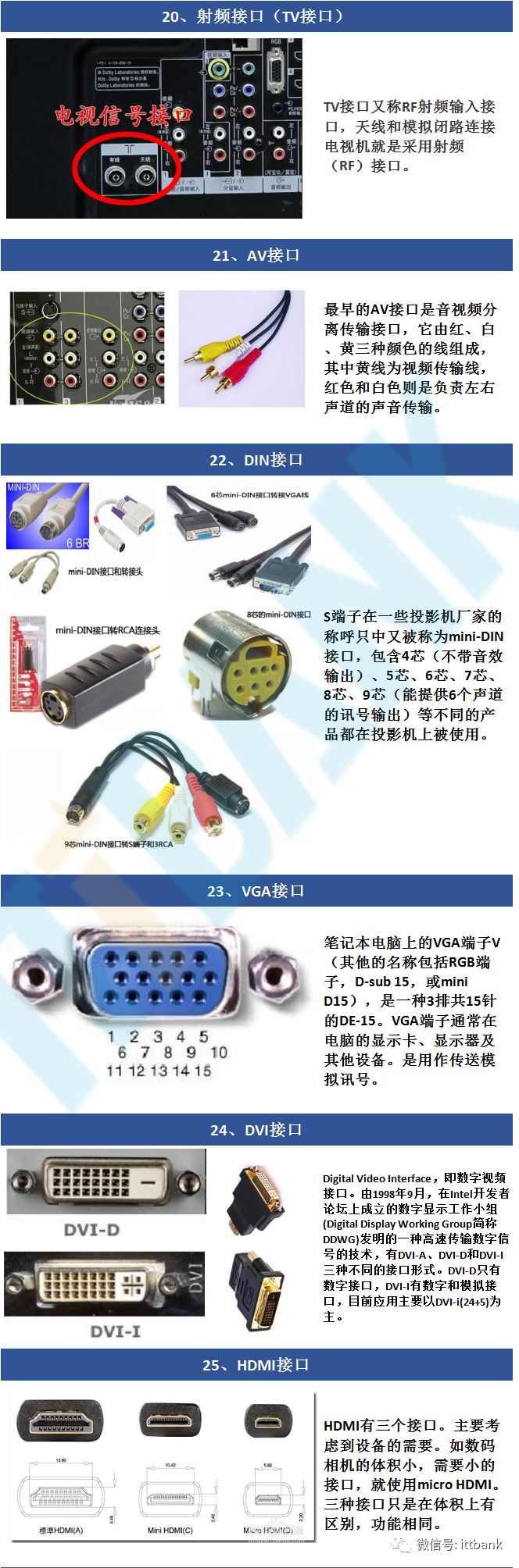 MBXY-CR-8ecae1ba82b56f3160f5c37e05ca9444