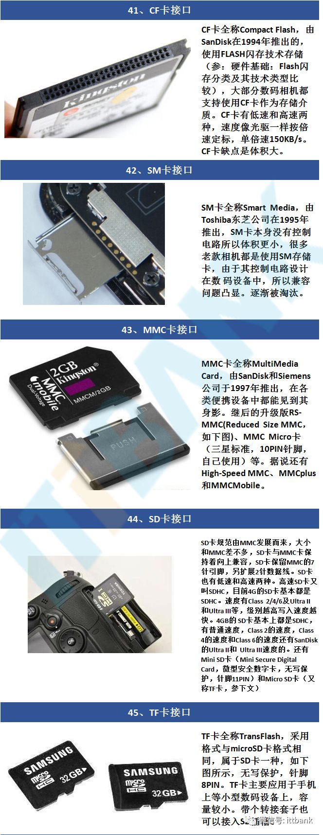 MBXY-CR-a03d1c2b2643d8e2b13d745e354b8728