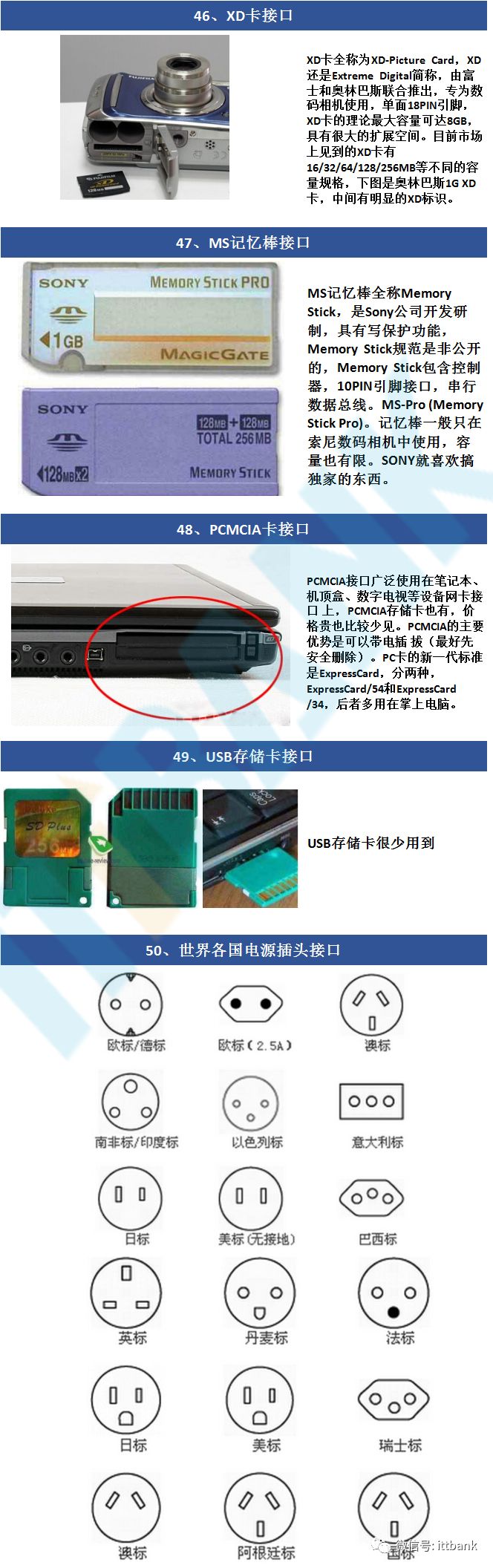 MBXY-CR-a7242b1e935390af1fe7356ceecab12e