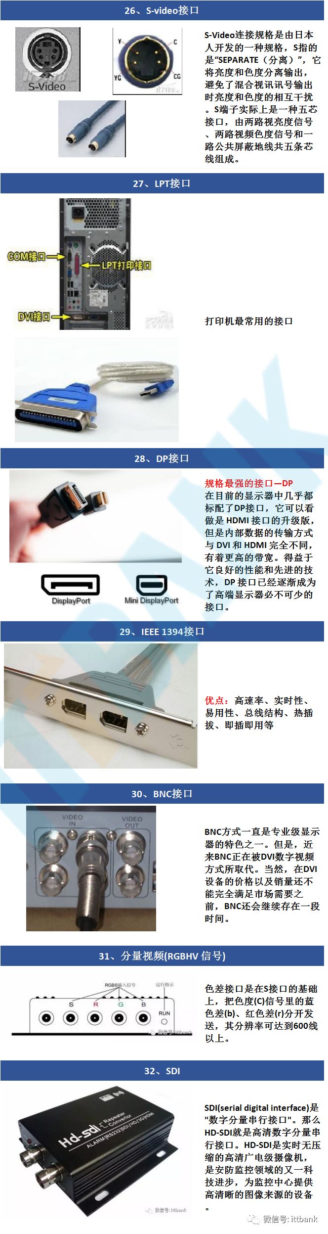 MBXY-CR-bf6ebf40f99fc6868c4735d1f3500ab6