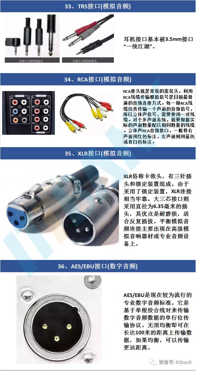 MBXY-CR-c4514d59946fcf3b59f94a64065c3d73