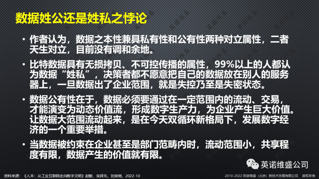 微信图片_20220805112031.png