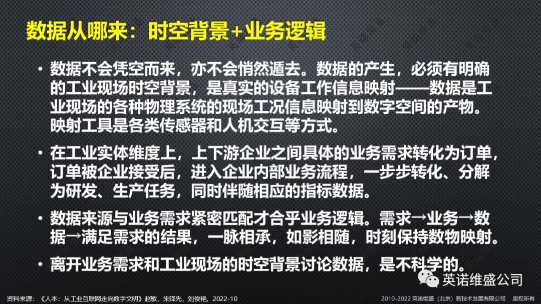 微信图片_20220826113942.png