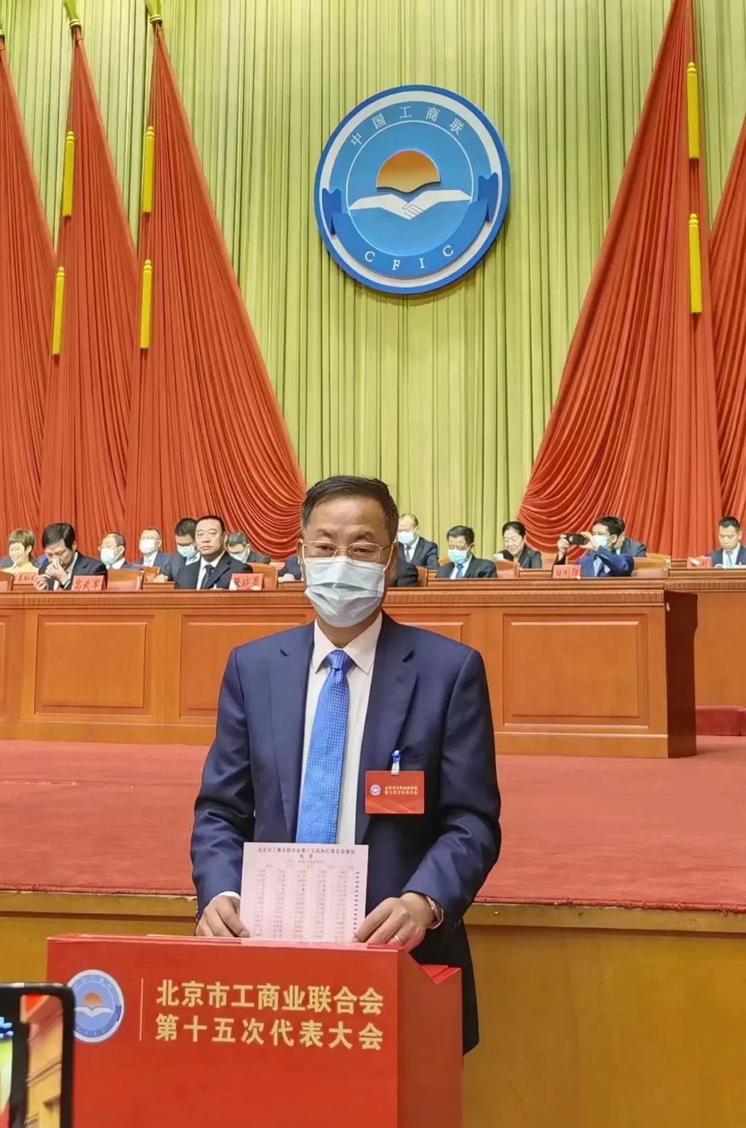 微信图片_20220830103927.jpg