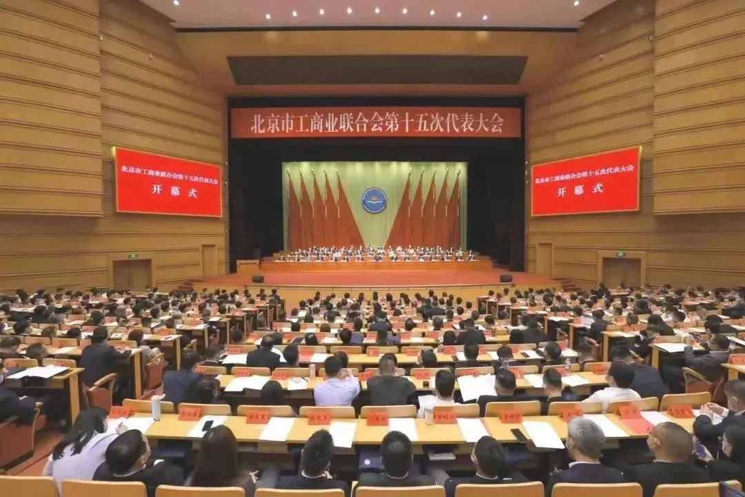 微信图片_20220830103915.jpg