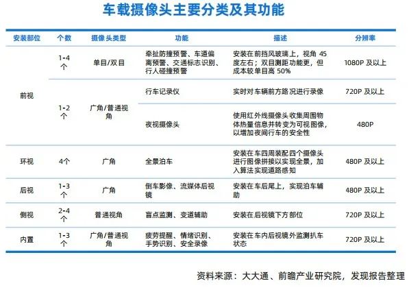 微信图片_20220915100852.jpg