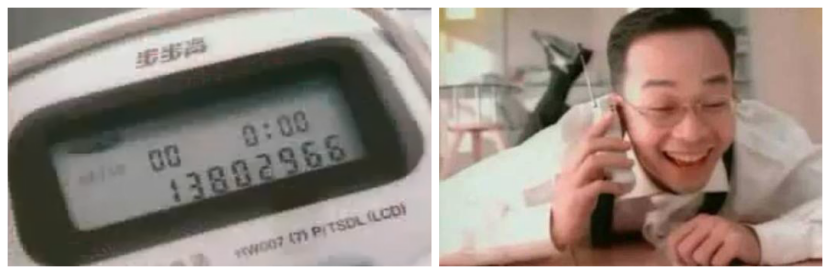 6380789928715506391519370