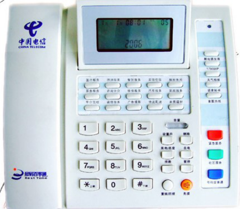 6380789928871474391264303