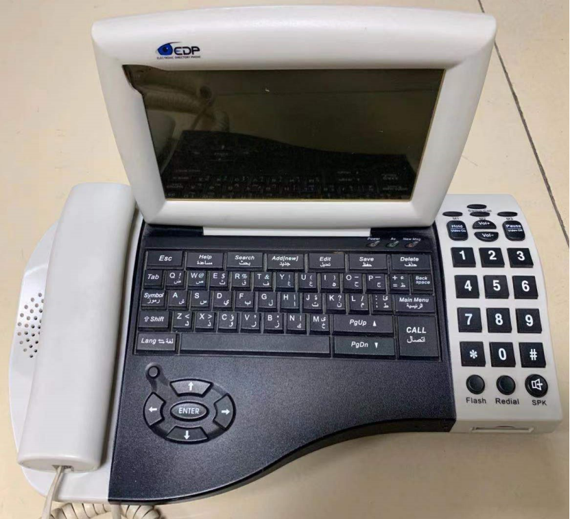 6380789928967589676720555