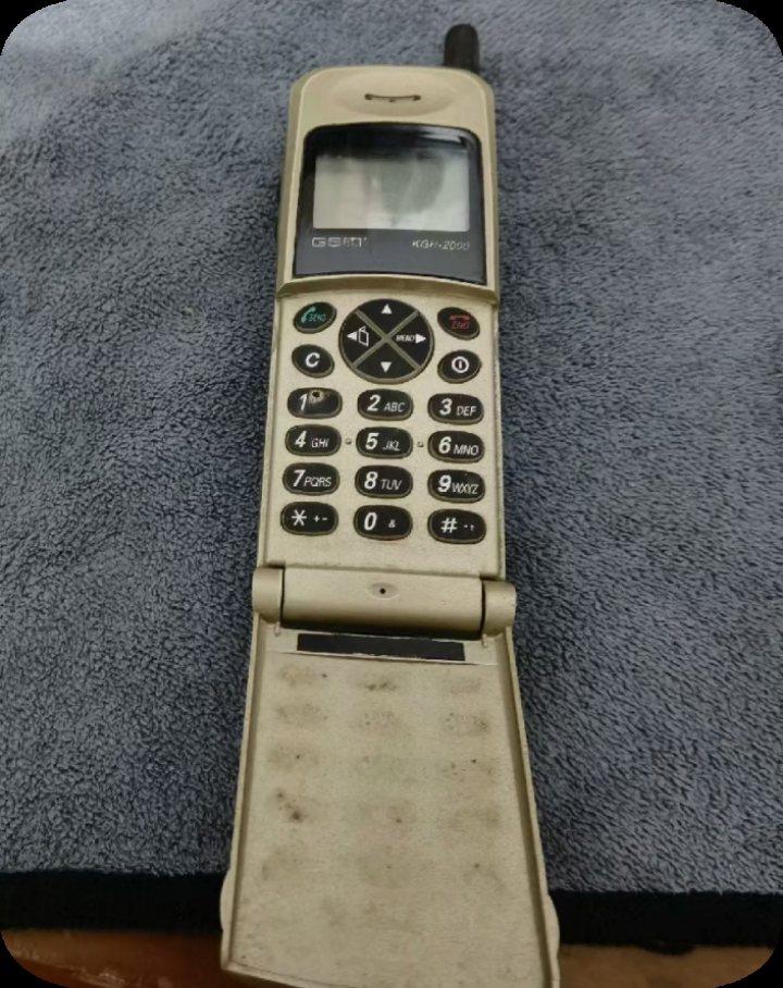6387436772813183593426687