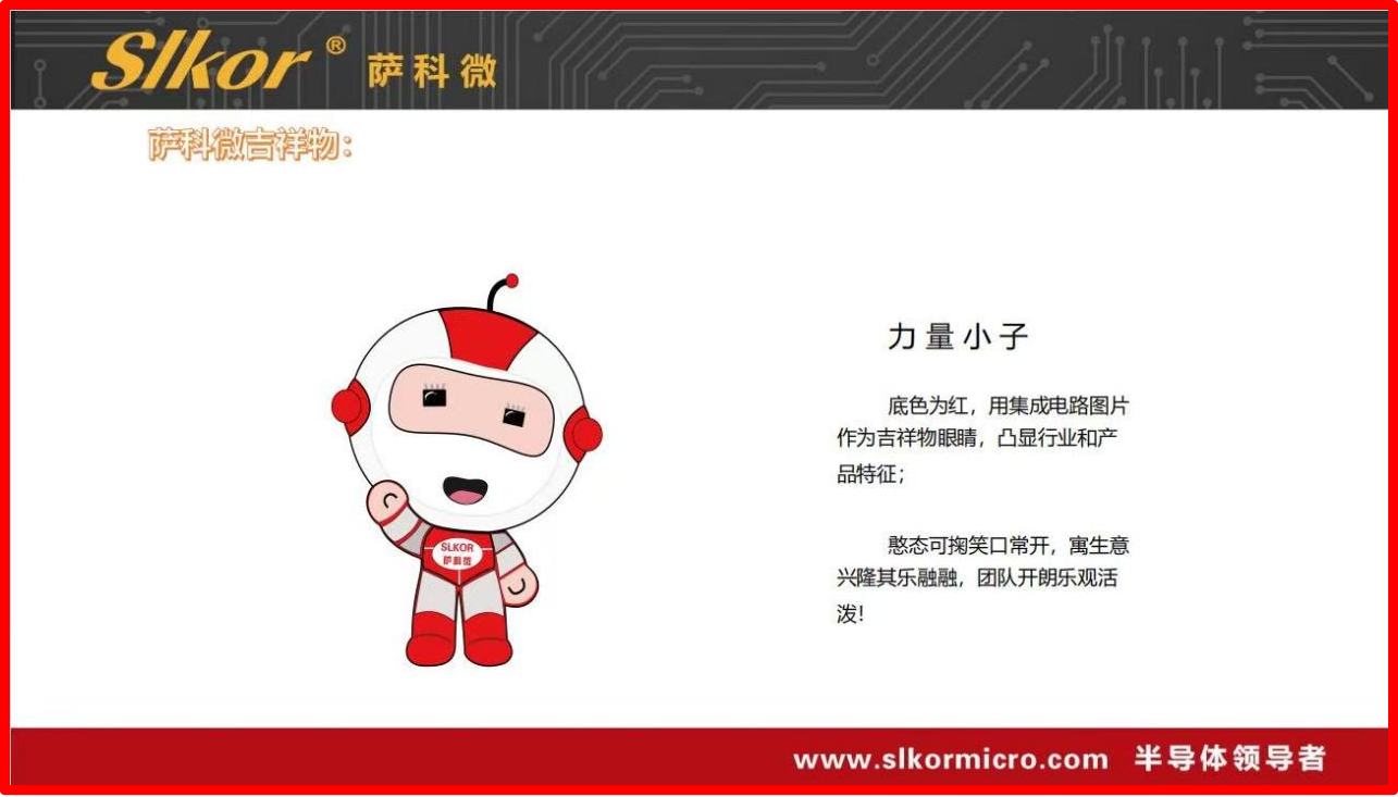 新闻资讯