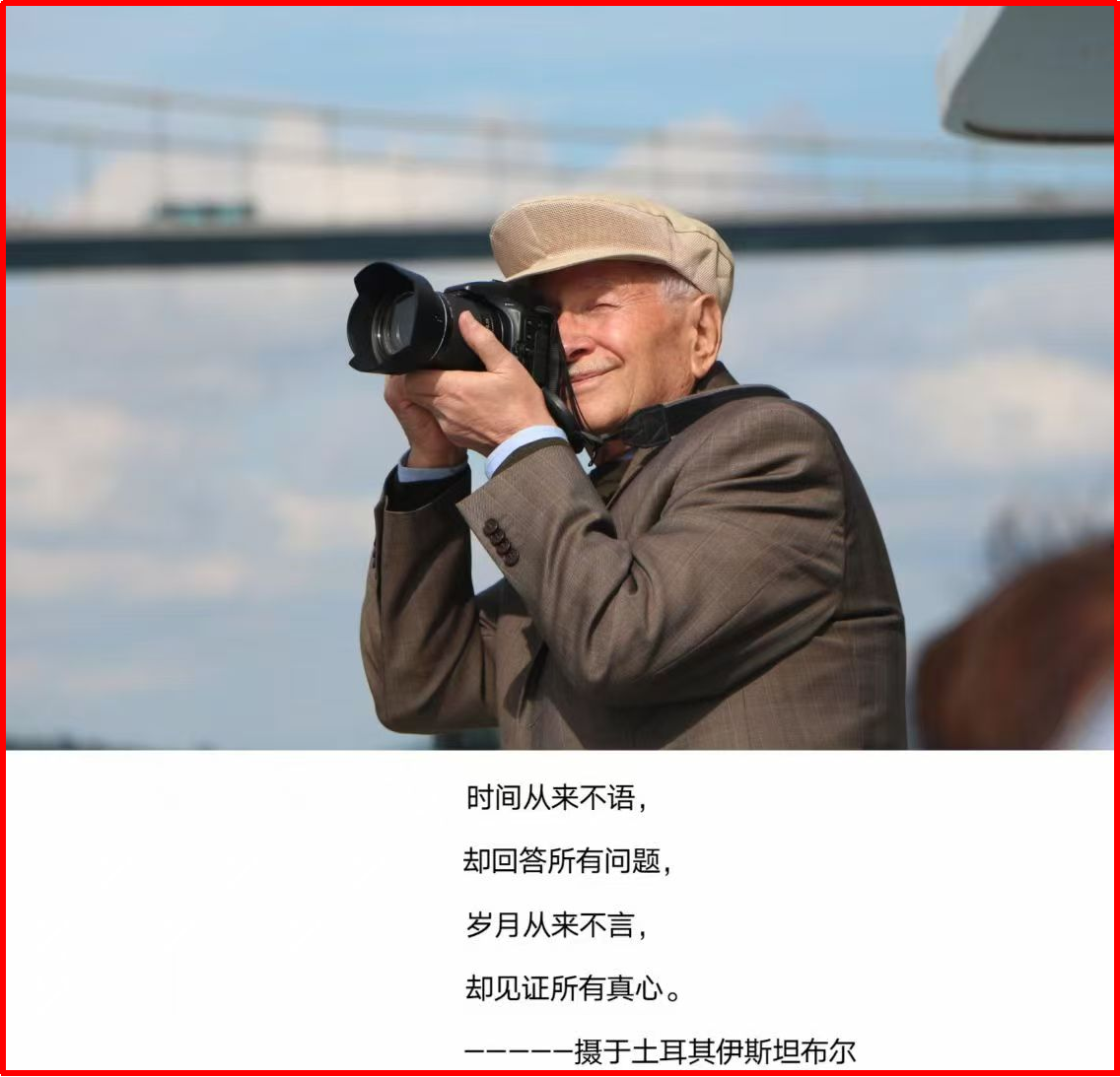 向阳而生 为中国芯片崛起而奋斗--访华轩阳创始人赖柱光