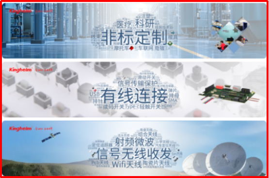 全球第一！比亚迪2025年上半年累计销售2145954台（金航标7月31日芯闻）