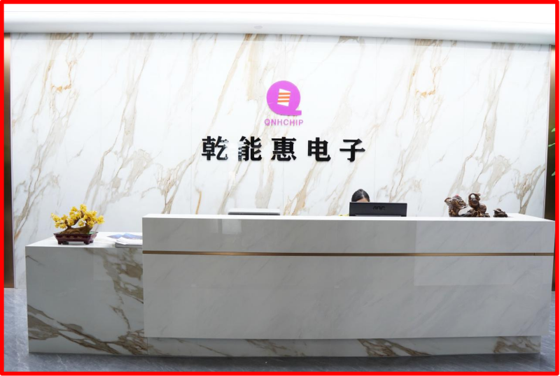 专访乾能惠古导明：相信国产半导体未来，打造自主品牌