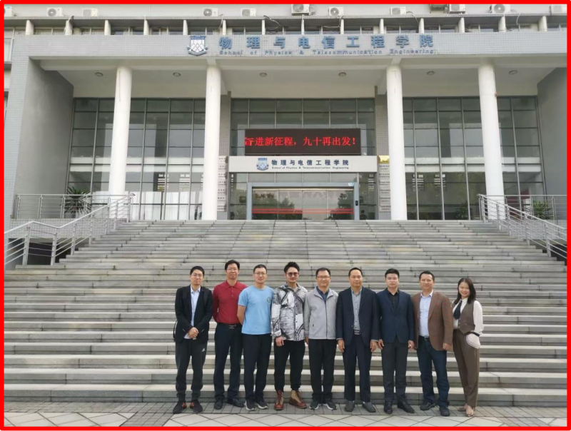 专访乾能惠古导明：相信国产半导体未来，打造自主品牌