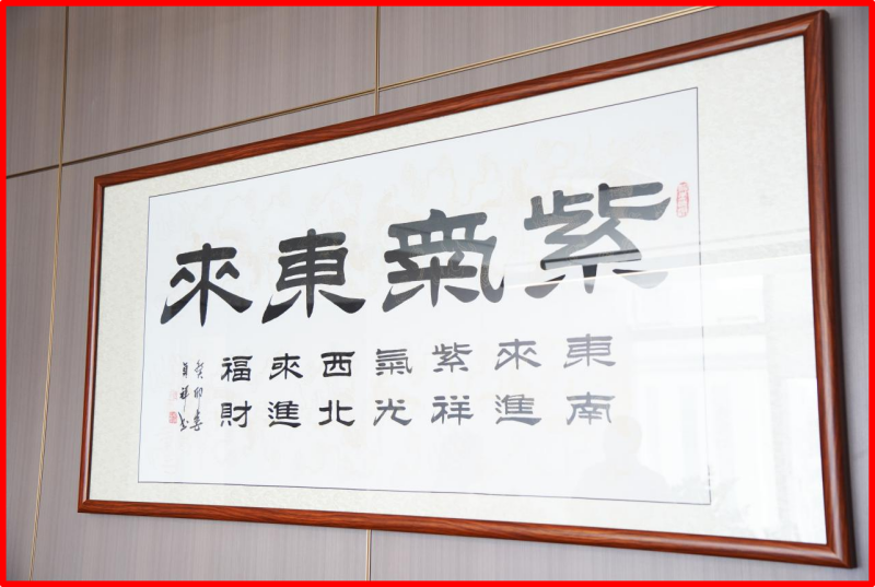 专访乾能惠古导明：相信国产半导体未来，打造自主品牌