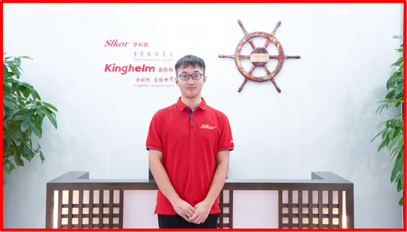 1萨科微推广部暑假实习生 马洪烨_副本