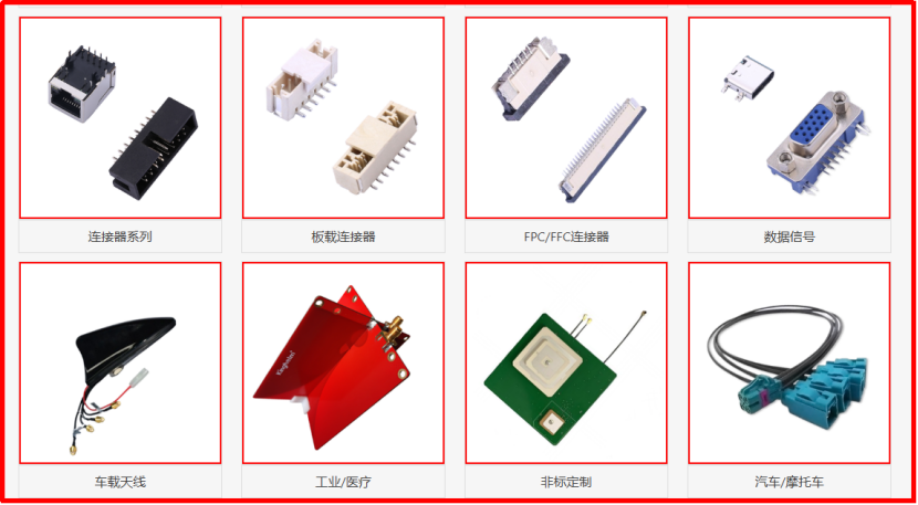QQ图片20250814102722
